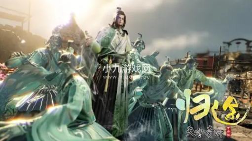 天命奇御归途配置要高吗