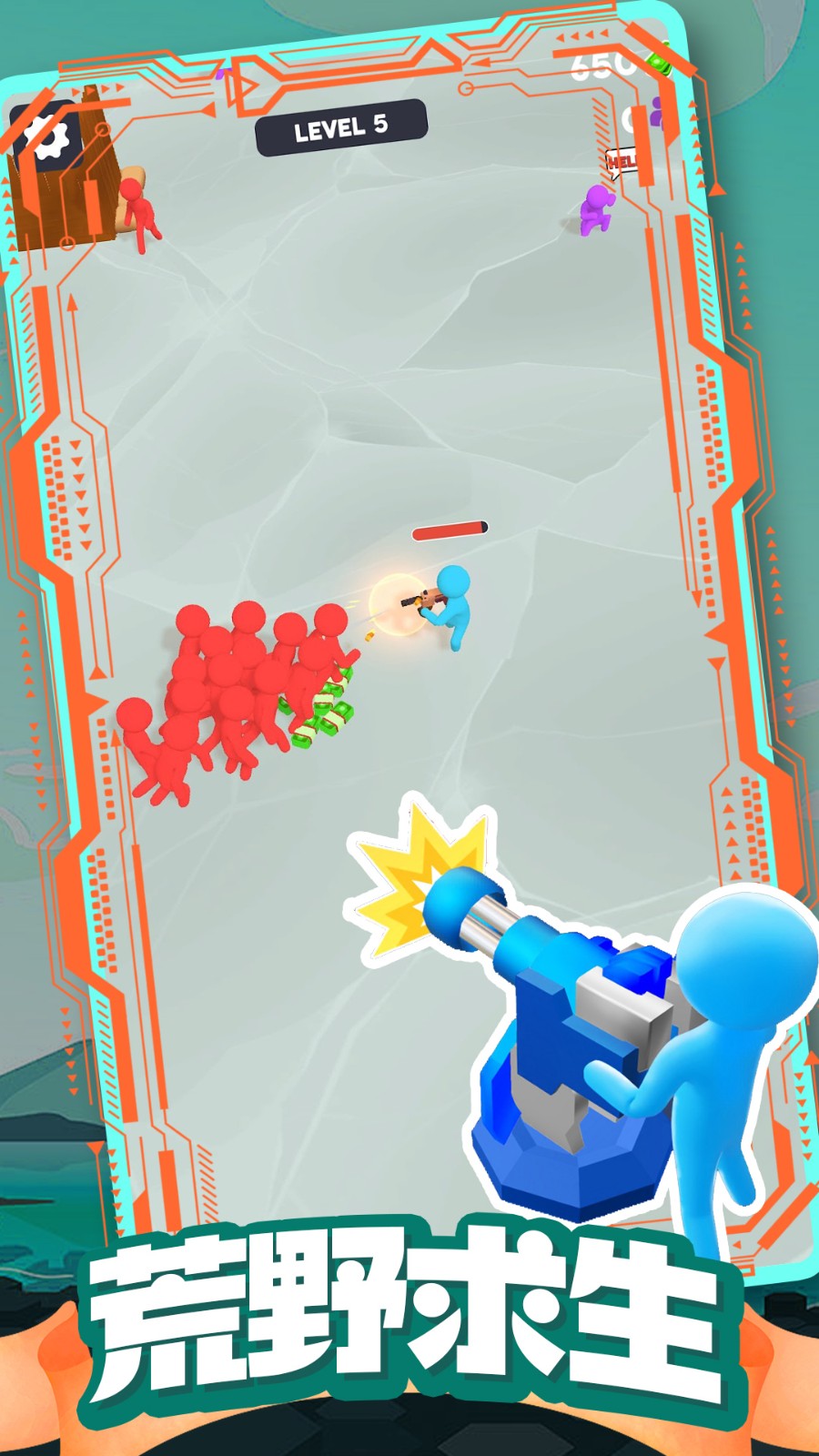 僵尸收割机器下载最新版