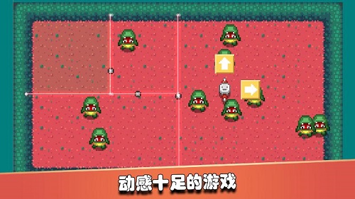 监狱星球安卓版