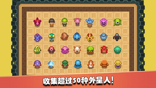 监狱星球安卓版