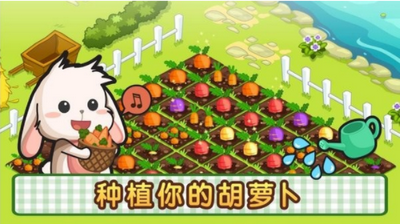 洛普比的面包店下载包