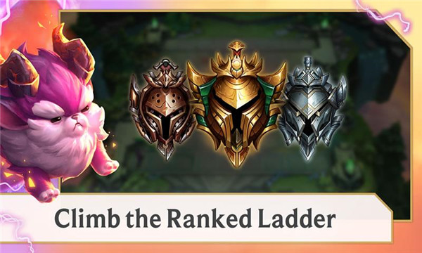 云顶之弈自走棋安卓下载