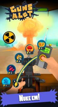 超级多的枪GunsALot