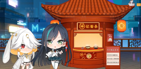 幻塔2.1版本前瞻直播墨金口令码有哪些？