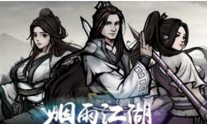 烟雨江湖碧游教副本怎么玩