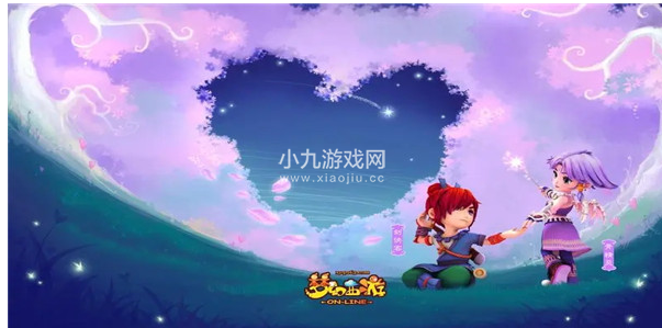 梦幻西游怎么种摇钱树