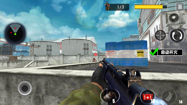 城市王牌突击队安卓下载