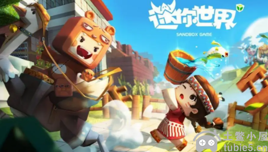 迷你世界新版本箱子怎么做-超简单新版本箱子合成教程
