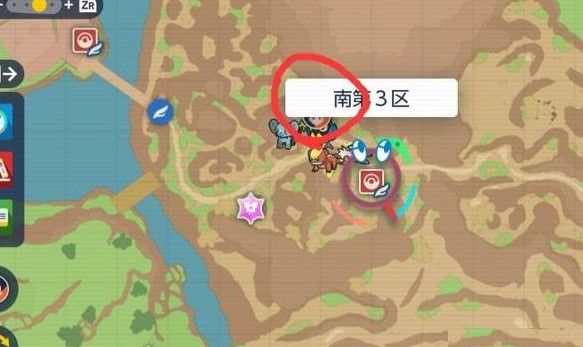 宝可梦朱紫炭小侍怎么捕捉