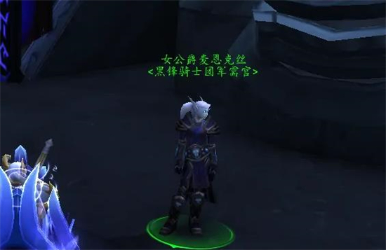 魔兽世界黑锋骑士团战袍哪里买-黑锋骑士团战袍购买攻略