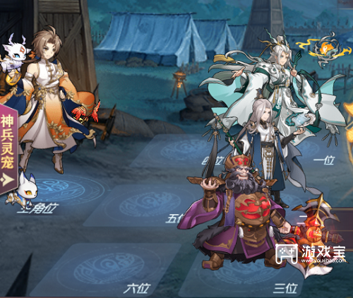 三国志幻想大陆烽火流金第一章通关策略