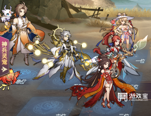 三国志幻想大陆烽火流金第一章通关策略