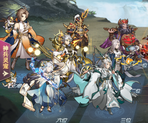 三国志幻想大陆烽火流金第一章通关策略