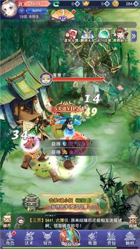 萌宠消除乐正式版