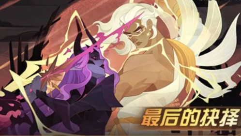 剑与远征怨恨魔兽赏金试炼怎么过-副本挑战通关攻略