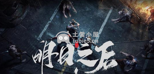 明日之后无人机怎么获得-无人机合成规则及步骤一览