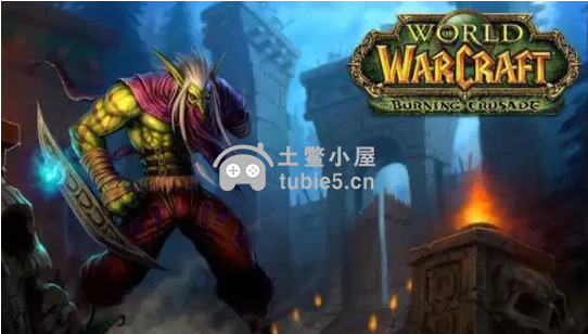 魔兽世界海山日常任务怎么开启-海山日常任务开启方法