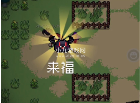 元气骑士蝙蝠怎么获得