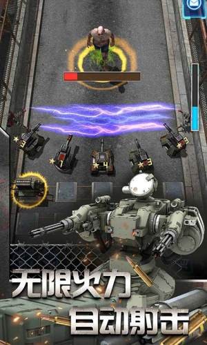 放置僵尸塔防免费正版