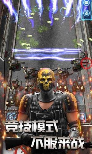 放置僵尸塔防免费正版