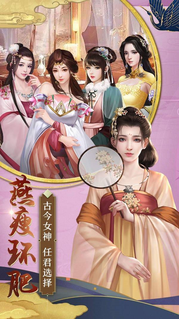 王朝崛起之热血沙城