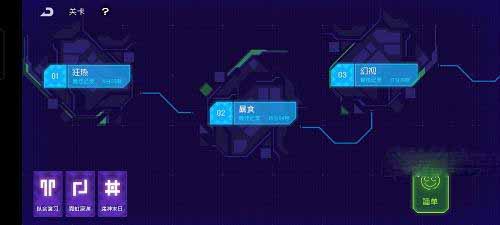 霓虹深渊无限天赋点获得指南