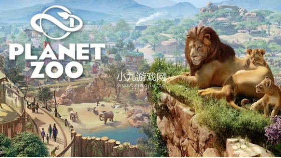 动物园之星配置要求高吗