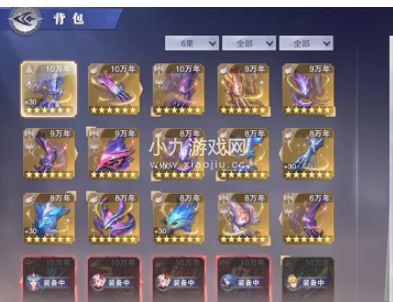 斗罗大陆魂师对决怎么提升战力