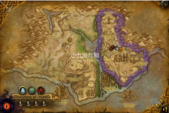 魔兽世界奥丹姆突袭怎么开启
