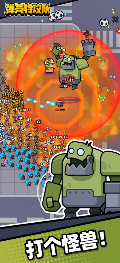 弹壳特攻队无限钻石内购修改版