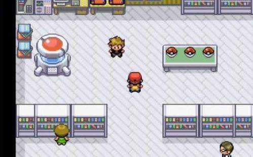 口袋妖怪燃烧绿宝石1.6汉化版下载安装最新版 4.0.0