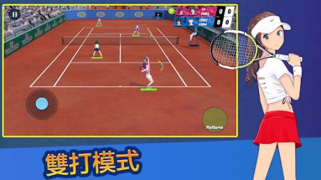 女子网球联盟GirlsTennis