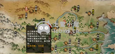 烟雨江湖五灵花怎么获得-五灵花获得方法及作用介绍