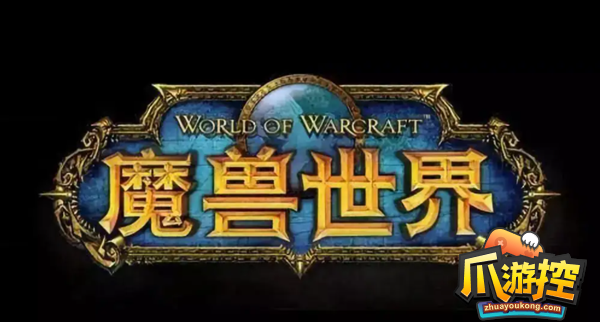 魔兽世界怀旧服元素空气怎么获得