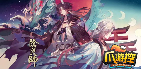 阴阳师式神转换入口在哪