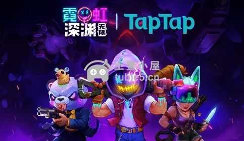 霓虹深渊无限全成就怎么完成-全成就解锁攻略大全分享
