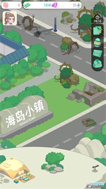 我的小海岛下载最新版