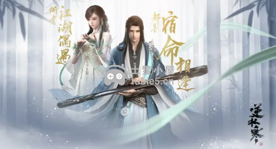 逆水寒配置要求2022-PC版最低配置要求介绍