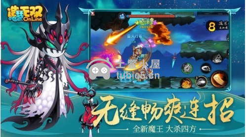 造梦无双的兑换码2022-11月最新兑换码大全分享