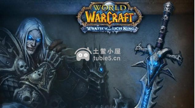 魔兽世界摩托车图纸怎么得-wow摩托车图纸获取方法分享