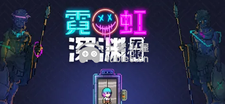 霓虹深渊无限药片之神怎么打-药片之神乔治与查理打法攻略
