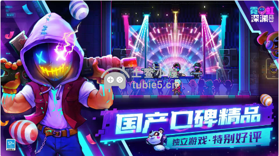 霓虹深渊无限纱夜怎么获得-纱夜获取角色更换流程分享
