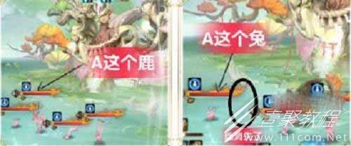 阴阳师双神立阵容推荐