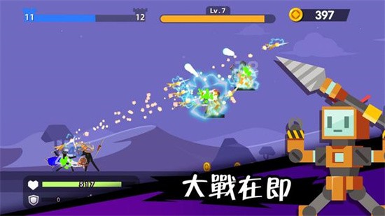 火柴人神射手2022