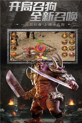 比奇复古正式版