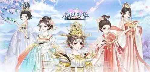 盛世芳华精品菜谱大全_精品菜谱大全