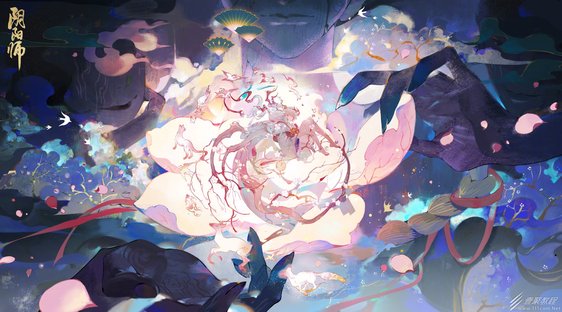 阴阳师四季之歌全完美结局一览