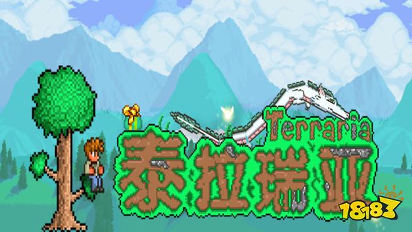 《泰拉瑞亚》结霜魔杖怎么制作？结霜魔杖武器评测