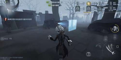《第五人格》约瑟夫拍照公式解析