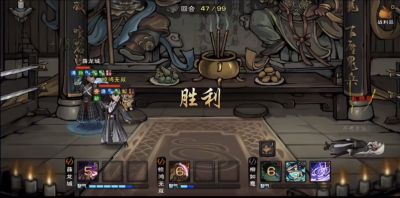 烟雨江湖新版武学测试攻略